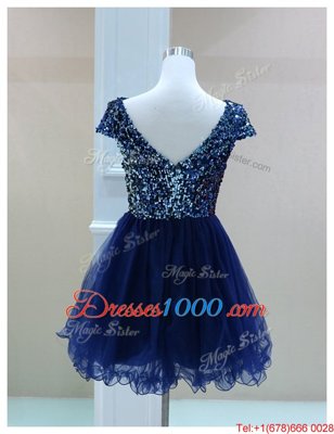 Luxurious Cap Sleeves Sequins Zipper Dress for Prom