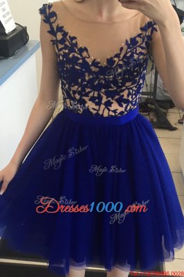 Decent Royal Blue Prom Gown Prom and Party and For with Beading Bateau Cap Sleeves Zipper