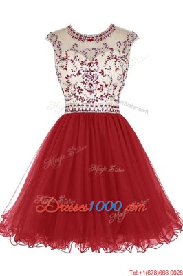 Attractive Scoop Mini Length Wine Red Prom Gown Tulle Cap Sleeves Beading