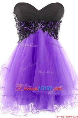 Graceful Lavender Sweetheart Lace Up Appliques Cocktail Dresses Sleeveless