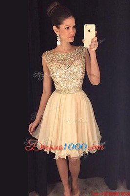 Customized Champagne Zipper Bateau Beading Prom Gown Tulle Cap Sleeves