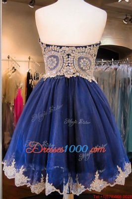 Romantic Sweetheart Sleeveless Prom Dresses Knee Length Beading Royal Blue Tulle
