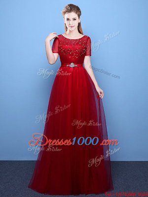 Latest Wine Red Empire Scoop Short Sleeves Tulle Floor Length Lace Up Beading Prom Dress