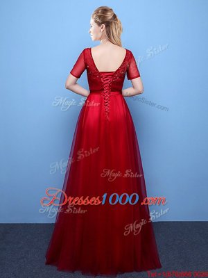 Latest Wine Red Empire Scoop Short Sleeves Tulle Floor Length Lace Up Beading Prom Dress