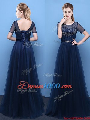 Artistic Scoop Beading Dress for Prom Wine Red Lace Up Short Sleeves Floor Length