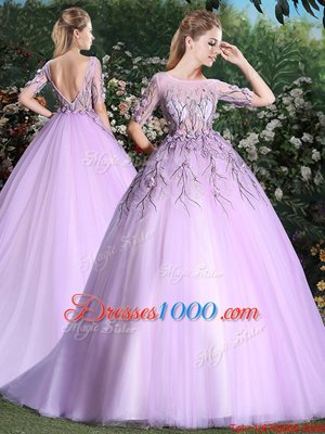 Custom Designed Scoop Short Sleeves Brush Train Backless Quince Ball Gowns Lilac Tulle