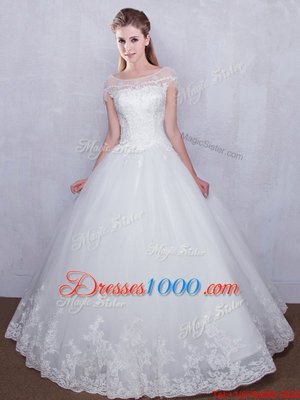 Fantastic Scoop White Cap Sleeves Tulle Lace Up Bridal Gown for Wedding Party