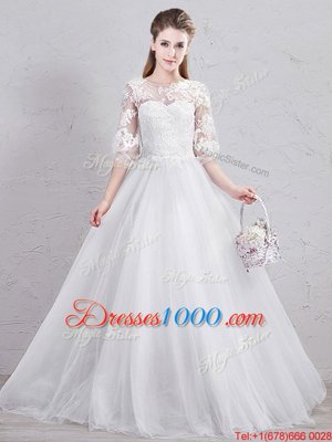 Amazing White Ball Gowns Tulle Scoop Half Sleeves Lace and Appliques Floor Length Lace Up Wedding Gown