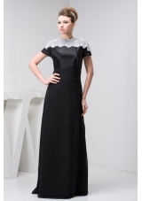 Elegant High-necks Black Floor-length Prom Dresses in Vogue