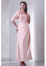 Modest Pink Prom Dress with Embroidery on Bodice and Matching Jacket