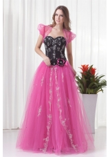 Pink Princess Sweetheart Tulle Lace Up Beading Prom Dress
