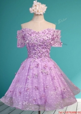 Classical Off the Shoulder Lilac Prom Dresses  with Appliques and Beading