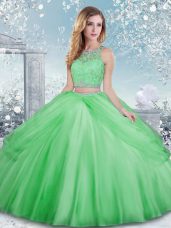 Floor Length Quinceanera Gown Tulle Sleeveless Beading and Lace