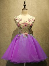 Purple Lace Up Scoop Embroidery Dress for Prom Organza Sleeveless