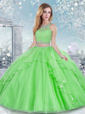 Scoop Sleeveless Quinceanera Dress Floor Length Beading and Lace Tulle