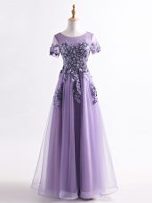 Free and Easy Short Sleeves Tulle Floor Length Backless Mother Dresses in Lavender with Appliques