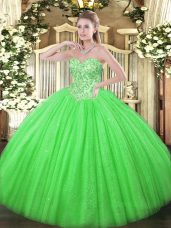 Perfect Sweet 16 Dress Military Ball and Sweet 16 and Quinceanera with Appliques Sweetheart Sleeveless Lace Up