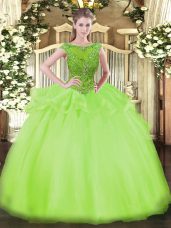 New Arrival Ball Gowns Quinceanera Dress Yellow Green Scoop Organza Cap Sleeves Floor Length Zipper