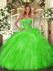 Best Selling Sweetheart Sleeveless Lace Up Quinceanera Gown Organza