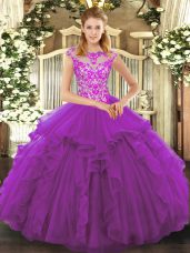 Vintage Purple Lace Up Scoop Beading and Ruffles Ball Gown Prom Dress Organza Cap Sleeves