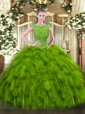 Suitable Scoop Sleeveless Organza Quinceanera Gown Beading and Ruffles Zipper
