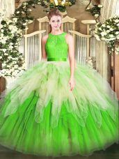 Glorious Sleeveless Organza Floor Length Zipper Quinceanera Dresses in Multi-color with Lace and Ruffles