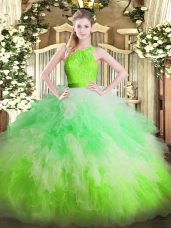 Multi-color Zipper Quinceanera Dress Ruffles Sleeveless Floor Length