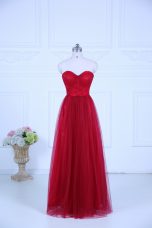 Fashion Floor Length Wine Red Quinceanera Court Dresses Sweetheart Sleeveless Zipper