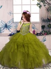 Latest Scoop Sleeveless Organza Party Dresses Beading and Ruffles Lace Up
