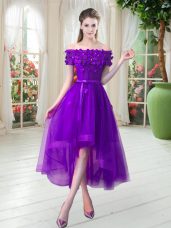 Purple Short Sleeves Tulle Lace Up Prom Gown for Prom and Party