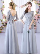 Grey Quinceanera Court Dresses Prom and Party and Wedding Party with Lace Scoop Half Sleeves Lace Up