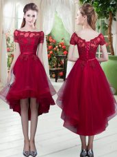 Glittering High Low Lace Up Prom Dresses Wine Red for Prom and Party with Appliques