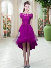 Classical Off The Shoulder Short Sleeves Tulle Prom Evening Gown Appliques Lace Up