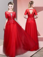 Beading and Lace Evening Party Dresses Red Backless Short Sleeves Floor Length
