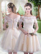 Custom Design Champagne Off The Shoulder Neckline Lace Party Dress for Girls Short Sleeves Lace Up