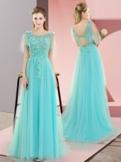 Sleeveless Sweep Train Backless Appliques Dress for Prom