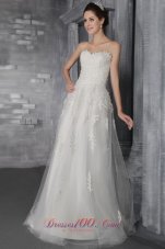 Exquisite Empire Tulle Lace Wedding Dress Sweetheart Sweep