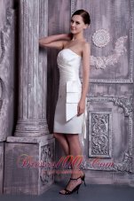 Ruch Column White Bridesmaids Dresses Elastic Woven Satin