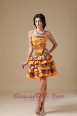 Multi-color Leopard and Taffeta Beading Prom Dress