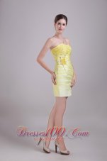 Yellow Sheath Taffeta and Organza Prom Homecoming Dress