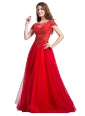 Hot Sale Coral Red Side Zipper Square Beading Evening Gowns Tulle Cap Sleeves